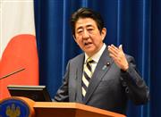年頭の記者会見に臨む安倍晋三首相＝４日午前、首相官邸（斎藤良雄撮影）