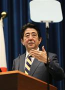 年頭の記者会見する安倍晋三首相＝４日午前１０時４分、首相官邸（代表撮影）