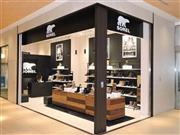 東京・二子玉川のＳＯＲＥＬ＿ＳＨＯＰは開放的なポップアップショップ＝２０１５年１２月２２日、東京都世田谷区（藤沢志穂子撮影）