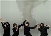 ４人組のアートロックバンド、雨のパレード（提供写真）