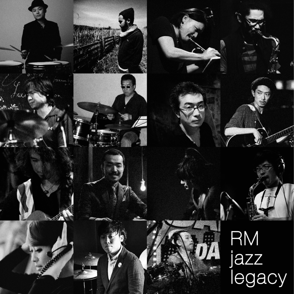 日本人のジャズユニット、ＲＭ＿ｊａｚｚ＿ｌｅｇａｃｙ（提供写真）