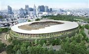新国立競技場の新たな建設計画で、公表されたＡ案のイメージ図（技術提案書よりＪＳＣ提供）