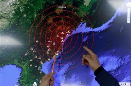 北朝鮮の「水爆実験」による揺れを韓国の気象庁も観測。日本との連係が威力を発揮した＝２０１６年１月６日、韓国・ソウル（ＡＰ）