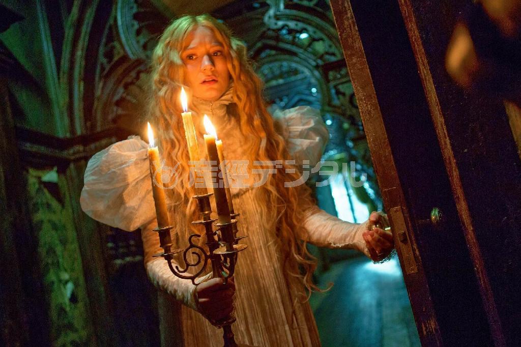 映画「クリムゾン・ピーク」（ギレルモ・デル・トロ監督）。１月８日公開（提供写真）。（Ｃ）Ｕｎｉｖｅｒｓａｌ＿Ｐｉｃｔｕｒｅｓ．