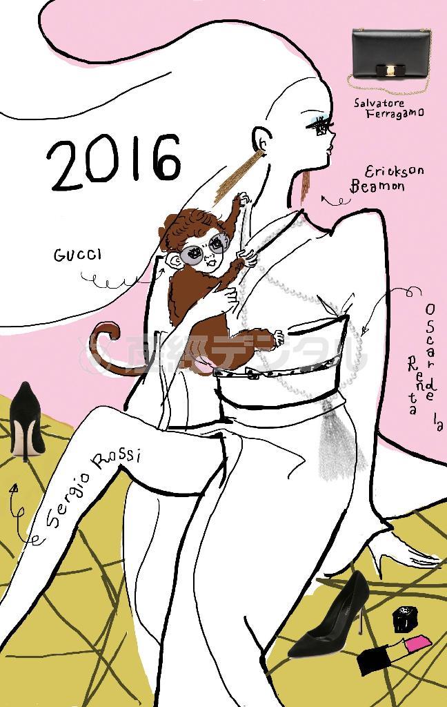 （イラスト：平松昭子さん提供）。ｈｔｔｐ：／／ｋｉｍｏｎｏｓｎａｃｋ．ｂｌｏｇｓｐｏｔ．ｃｏｍ