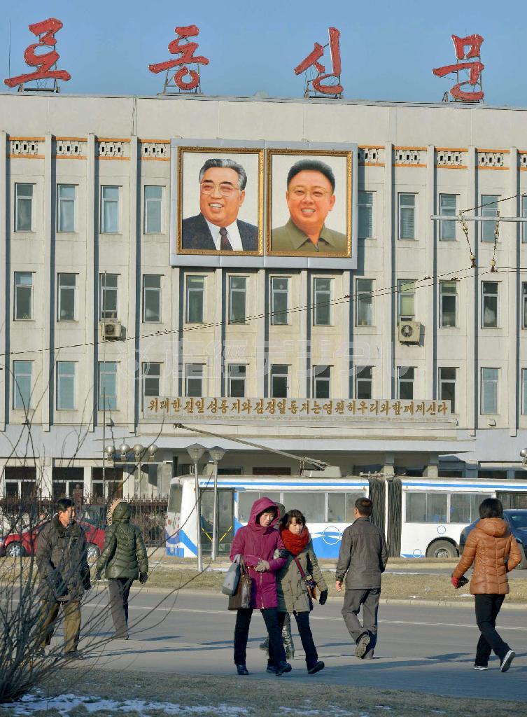 １月１２日、首都平壌市内の労働新聞社、２０１６年、北朝鮮（共同）