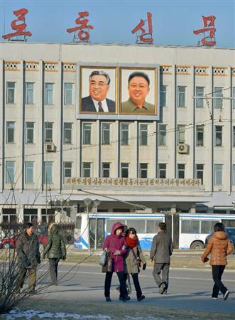 １月１２日、首都平壌市内の労働新聞社、２０１６年、北朝鮮（共同）