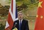 英中外相会談後の共同記者会見で、中国当局に行方を捜査するよう要求したと述べたフィリップ・ハモンド外相英外相＝２０１６年１月５日、中国・首都北京市（ロイター）