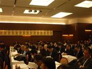 ＪＡＭの中央委員会で６０００円賃上げ要求を正式決定した＝１５日、東京都港区