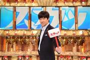 「痛快ＴＶ＿スカッとジャパン」（毎週月曜日午後８時放送、フジテレビ提供）