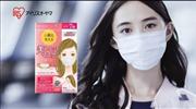 アイリスオーヤマの「美フィットマスク」のＣＭに出演する井桁弘恵さん