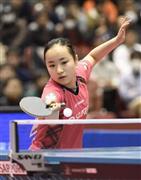 準決勝に進んだ伊藤美誠（みま）＝２０１６年１月１６日、東京都渋谷区の東京体育館（甘利慈撮影）