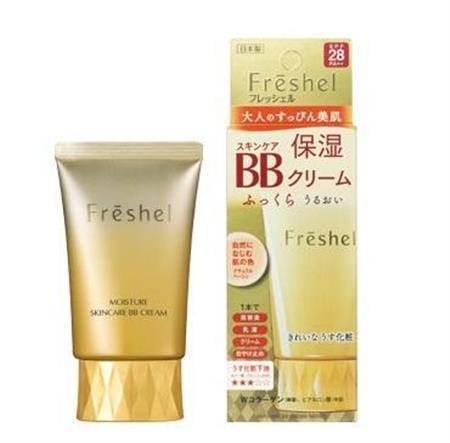 カネボウ「フレッシェル」シリーズの保湿クリーム・化粧下地「スキンケアＢＢクリーム（モイスト）」。うるおってふっくらしたナチュラル美肌に仕上げる肌にやさしいスキンケアＢＢクリームです（提供写真）