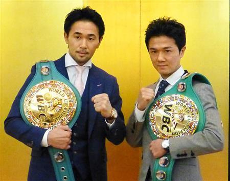 ＷＢＣダブル世界戦を闘うバンタム級王者の山中慎介（左）とライトフライ級王者の木村悠（ゆう）＝２０１６年１月１９日、東京都内（共同）