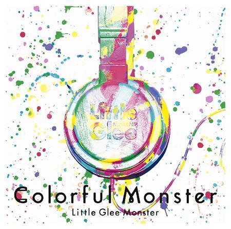 アルバム「Ｃｏｌｏｒｆｕｌ＿Ｍｏｎｓｔｅｒ」（リトル・グリー・モンスター、３０５６円＋税）。発売中（提供写真）