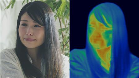 「愛してる」の言葉で体温が上昇した（実験動画「ＬＯＶＥ ＴＨＥＲＭＯ ＃愛してるで暖めよう」から）