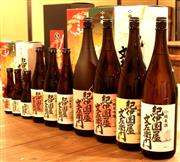 大吟醸や純米酒などが１杯１００円で味わえる