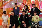 「人気芸能人仰天ハプニング１００連発」（１月２４日午後７時から、フジテレビ提供）
