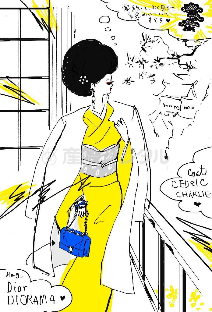 たまには大胆な着物の合わせ方で（平松昭子さん提供）。ｈｔｔｐ：／／ｋｉｍｏｎｏｓｎａｃｋ．ｂｌｏｇｓｐｏｔ．ｃｏｍ
