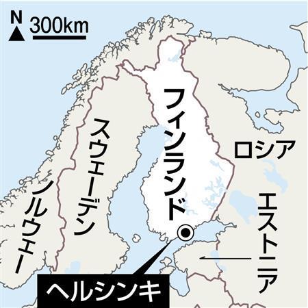 フィンランド・首都ヘルシンキ