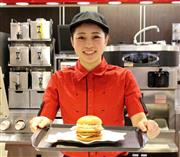 日本マクドナルドが新発売する史上初の「名前募集バーガー」＝２５日