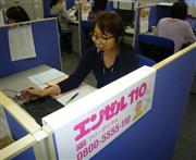 赤ちゃんのため母親のために、真心込めて対応する「エンゼル１１０番」のオペレーター