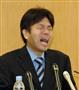 元兵庫県議の野々村竜太郎被告