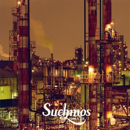 Ｓｕｃｈｍｏｓ「ＬＯＶＥ＆ＶＩＣＥ」。発売中（提供写真）
