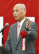 リニア中央新幹線の起工式で、あいさつする東京都の舛添要一知事＝２７日午前、東京都港区