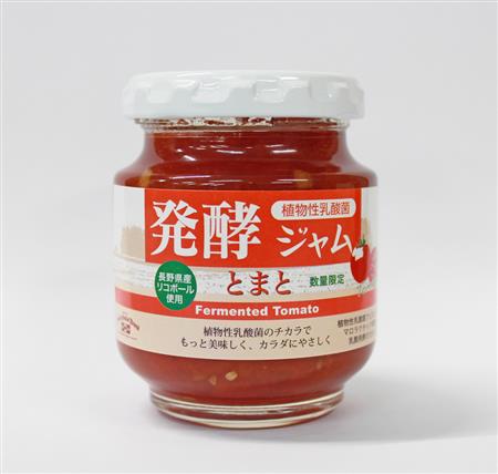 デイリーフーズの「乳酸菌発酵ジャム とまと」
