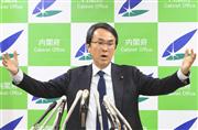 就任会見を行う石原伸晃・経済再生担当相＝２９日、東京都千代田区（荻窪佳撮影）