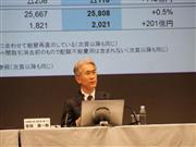 ２０１５年４～１２月期決算を発表するソニーの吉田憲一郎副社長兼最高財務責任者（ＣＦＯ）＝２９日、東京都港区の本社