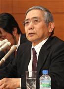 会見する日銀の黒田東彦総裁＝２９日、東京都中央区（荻窪佳撮影）