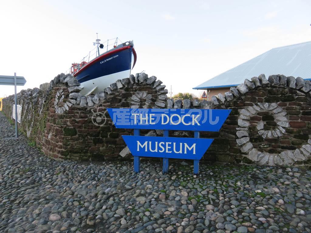 造船業の歴史を展示する古いドックの跡に建てた「ドックミュージアム」＝２０１６年１月２１日、英カンブリア州バロー・イン・ファーネス（岡部伸撮影）