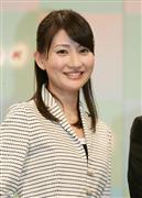 井上あさひキャスター（中井誠撮影）