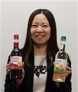 サッポロビールが新発売する日本初糖質ゼロの国産ワイン「ボンヌサンテ糖質ゼロ」＝３日、東京都千代田区（小林健一撮影）