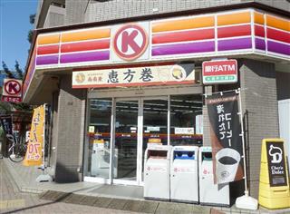 名古屋市内の「サークルＫ」の店舗＝３日
