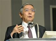 講演後、参加者の質問に答える日銀の黒田総裁＝３日、東京都内のホテル