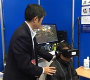 バーチャルリアリティーを活用した「防災・減災訓練システム」のデモコンテンツによる、災害の疑似体験