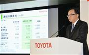 トヨタ自動車の２０１５年４～１２月期連結決算について記者会見する大竹哲也常務役員＝５日午後、東京都文京区