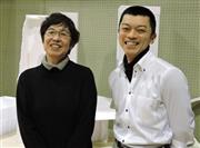 「根暗だと思っていた」「明るいですよ僕」と笑いあう丹野郁弓（たんの・いくみ）さん（左）と齊藤尊史さん＝２０１６年１月２７日、神奈川県川崎市の劇団民芸（藤沢志穂子撮影）