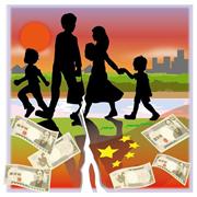 中国人の男女と偽装結婚していた日本人の夫婦。１歳児と保育園児２人を抱える「普通の家族」として周囲から認識されていた。困窮を極めた末、中国人女ブローカーの甘言にはまってしまったのか…