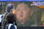 北朝鮮のミサイルが発射され、街頭テレビに映った金正恩第１書記＝７日午前１０時４５分、東京・有楽町