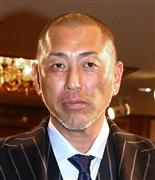 清原和博容疑者