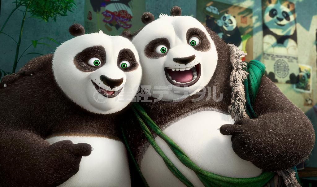 米ドリームワークスの人気アニメシリーズ最新作「カンフー・パンダ３」（ＡＰ）