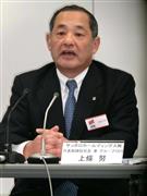 会見するサッポロホールディングスの上條努社長＝１０日、東京都中央区