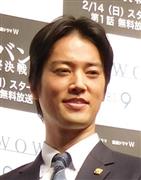 桐谷健太さん