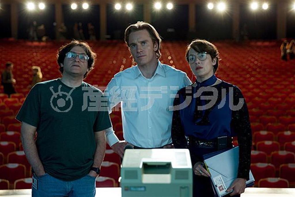 映画「スティーブ・ジョブズ」（アーロン・ソーキン監督）。公開中（マンハッタンピープル提供）。（Ｃ）Ｆｒａｎｃｏｉｓ＿Ｄｕｈａｍｅｌ