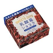 スイーツデイズ乳酸菌ショコラ（価格は３３４円）。内容量は５６グラム