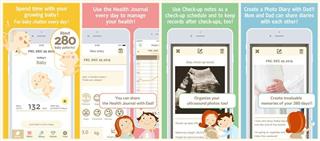 妊娠記録・妊娠日記アプリ「トツキトオカ」の英語版画面サンプル